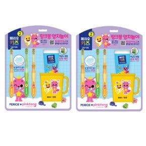 페리오키즈 양치세트 2단계(3~5세) 2set 핑크퐁 한국