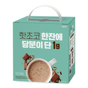[무설탕] 핫초코 한잔에 당분이 단 1g, 15g x 50T