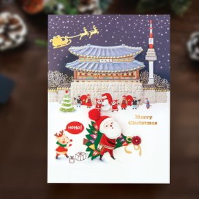 크리스마스 카드 FS1032-5