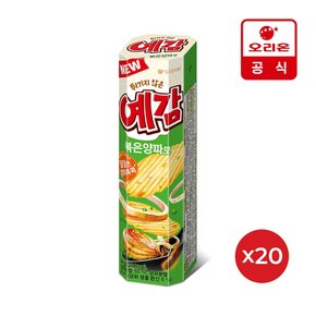 예감 볶은양파맛 2P(64g) x20개