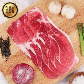 [냉장][한돈1+]국내산 숙성 돼지고기 앞다리살(제육용) 500g