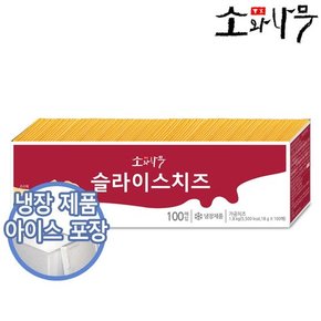 소와나무 슬라이스 치즈 18gX100매+아이스포장