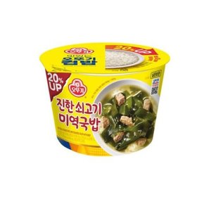 오뚜기 컵밥 진한쇠고기미역국밥 314gx6개입