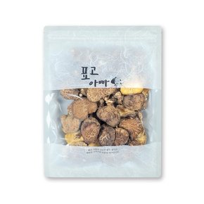 [표고아빠]참나무원목재배 국산 말린 건조 표고버섯[막소립] 400g