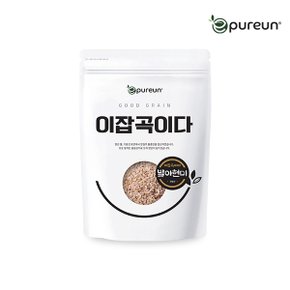 [이잡곡이다] 국산 발아현미 1kg