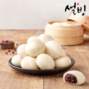 설빙 미니찐빵/호빵/미니호빵 30개입x2개(총60개입)