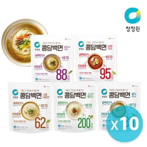 [청정원] 콩담백면 국수 X 10봉 택1/멸치/비빔/곰탕/콩국수