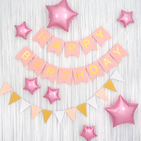 생일파티 은박커튼+가랜드 장식세트 [화이트 핑크골드]