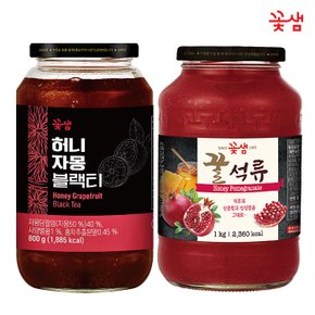 꽃샘 허니자몽블랙티 800g +꿀석류차 1kg