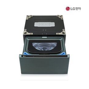 렌탈 LG 미니워시 세탁기 엘지오브제 4kg 네이처그린 FX4GC 5년 24500