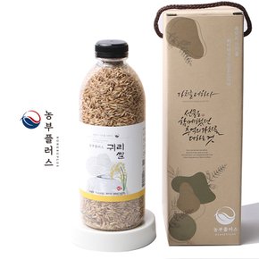 국산 귀리 귀리쌀 820g 1병선물세트