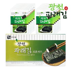 원초듬뿍 고급 광천김 파래김 전장김 선물세트 (10봉)