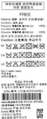 품질표시이미지2