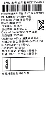 품질표시이미지3