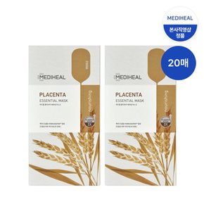 플라센타 에센셜 마스크 20매 (리뉴얼)