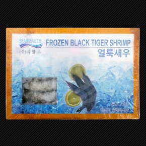 조이사낚시 냉동 얼룩 블랙타이거 새우 낚시용 바다양어장 유료낚시터 구루퍼 양어장미끼