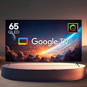 10년AS보장 24년형 퀀텀플러스 구글TV 이스트라  AU653QLED MEMC지원 고성능 스마트 티비