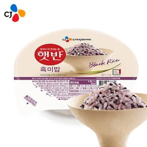 CJ제일제당 햇반 흑미밥 210g(2+2) x6개 총24개