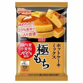 닛신제분 베르나 팬케이크 믹스는 고쿠모치 밀가루100%  160g (약 4장분) x 3봉지