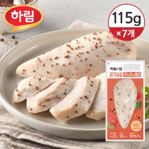 [냉동] 하림이닭 촉촉함이 살아있는 닭가슴살 수비드 퀴노아페퍼 115g 7개