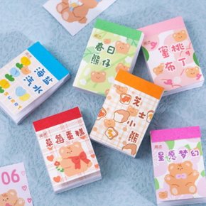 아기 곰 시리즈 미니북 스티커 50매 다꾸용품