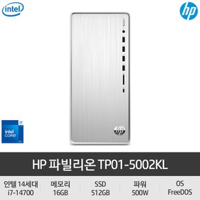 [24년 신제품] HP 데스크탑 TP01-5002KL 인텔 14세대 i7-14700 16GB 512GB 사무용 학생용 컴퓨터