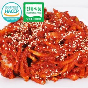 [김치다운 김치] 국내산 자연재료로 만든 보쌈무김치 2kg