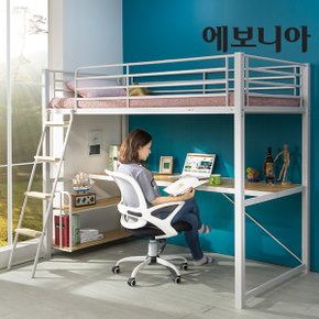 토리노 S 싱글/SS 슈퍼싱글 철재벙커 침대 (매트선택)