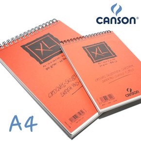 캔손 XL 스케치북(스프링제본) 90g/A4