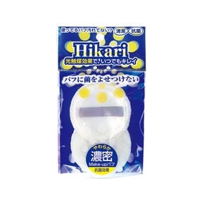 일본 ISHIHARA HIKARI 광촉매 프레스트 파우더용 퍼프 2개 HS-350P