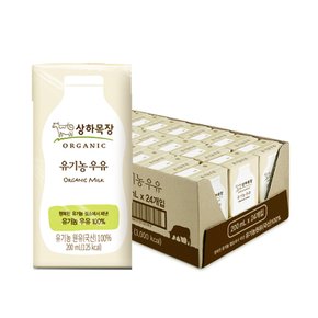 [매일유업]상하목장 유기농 우유 200ml 24팩