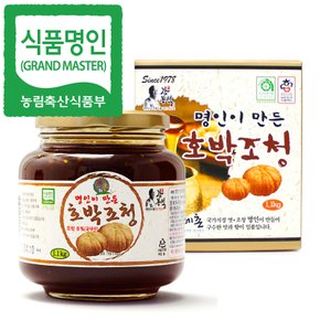 전통명인 강봉석 호박조청 1.1kg/조청 쌀조청 수제청