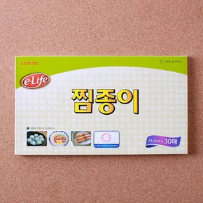 롯데 이라이프 찜종이(24.2cmx30매) 종이호일