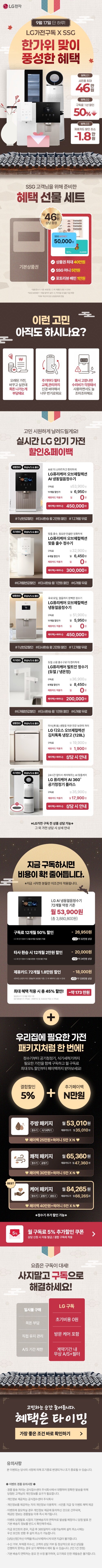 딜브랜드이미지