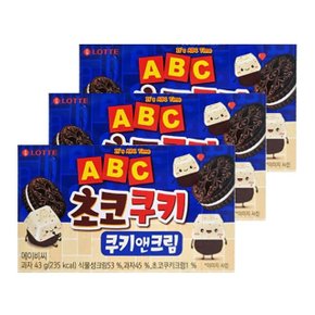 ABC 초코쿠키 쿠키앤크림 43g 3개 과자 묶음 간식 (W88EA3D)
