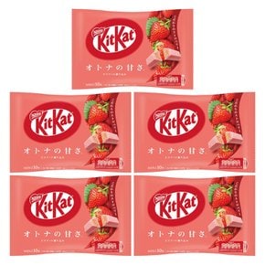 Kit Kat 네슬레 킷캣 미니 초콜릿 10개입 5팩 딸기
