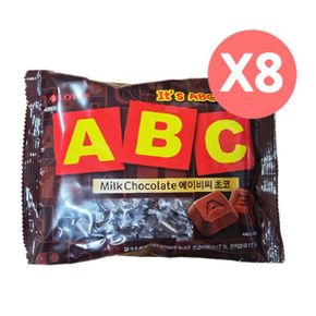 롯데 ABC 초콜릿 187g 8개 1Box 사무실 간식 초콜렛 ABC초콜릿 개별포장초