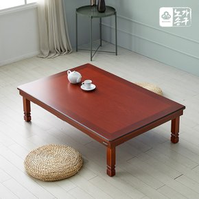 백일홍 명품 1200 대형 천연무늬목 교자상 테이블