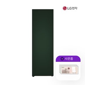 렌탈 LG 컨버터블 엘지오브제 김치냉장고 324L 우열림/그린 Z322SG3CSK 5년 50000