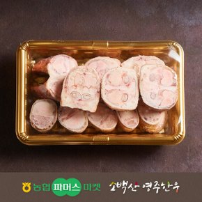 [냉동][농협영주한우]우족 2.3kg내외