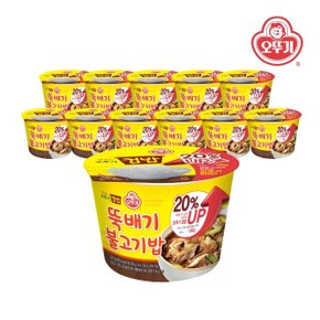 [오뚜기] 맛있는 오뚜기 컵밥 뚝배기불고기밥(증량) 320g x 12개(1박스)
