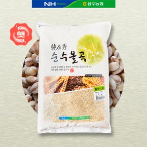 [용두농협]순수올곡 햇 찰보리쌀 4kg