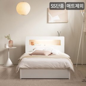 [비밀특가]SAMICK엔느 LED 평상형 침대(매트제외-슈퍼싱글)