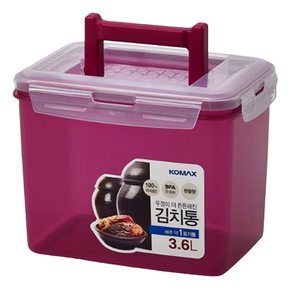 코멕스 뚜껑이 더 튼튼해진 김치통 마젠다 3.6L