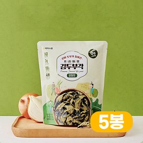 국산콩 GO단백 김두부각 양파맛 30gx5봉