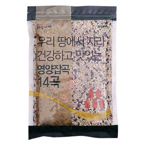 [함양농협] 하늘가애 국내산 영양잡곡 14곡 2kg