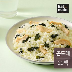 닭가슴살 몬스터 볶음밥 곤드레 250gx20팩(5kg)