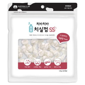치카치카 우유 치실껌 SS 20개입 강아지간식
