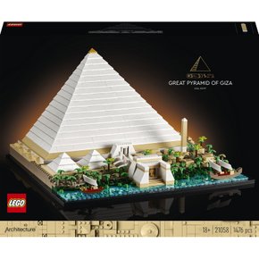 21058 기자의 피라미드 [아키텍쳐]레고 공식