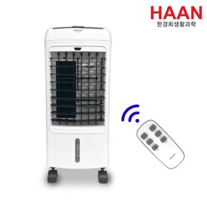 [한경희] 5L 리모컨형 냉풍기 HEF-8900K 냉풍팬 냉풍선풍기 에어쿨러..[32961421]